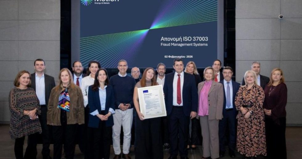 Η METLEN πρωτοπορεί στη διαχείριση των κινδύνων απάτης